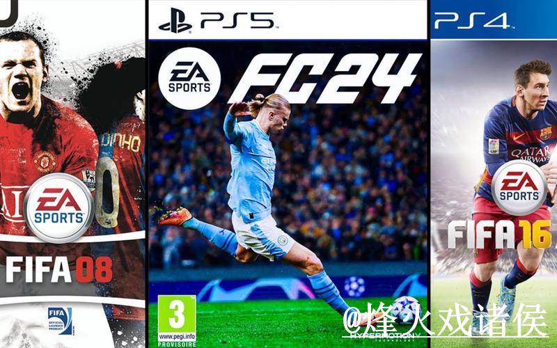 世界杯投注软件下载指南