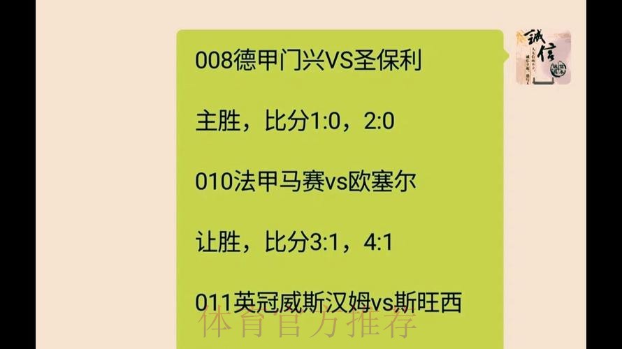世界杯下注最佳策略揭秘