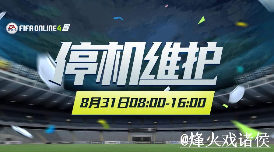 2026世界杯平台投注攻略详解