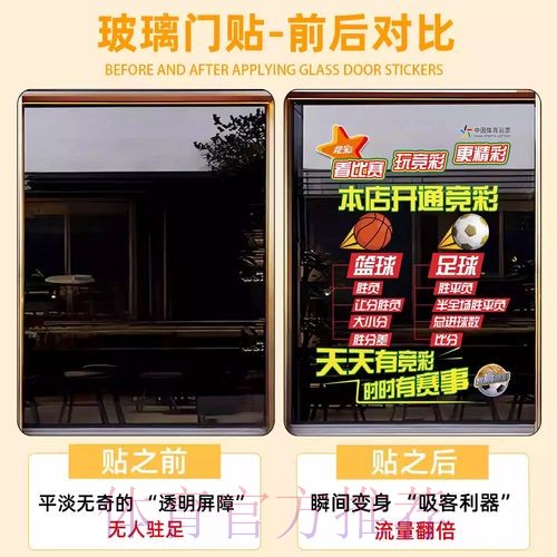 安全可靠的世界杯竞猜手机入口地址推荐 安全可靠的世界杯竞猜手机入口地址推荐